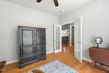 316 Ross Drive - Photo 6