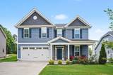 444 Streamliner Boulevard - Photo 2
