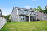 444 Streamliner Boulevard - Photo 24