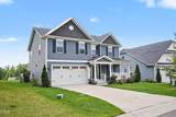 444 Streamliner Boulevard - Photo 3