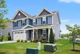 444 Streamliner Boulevard - Photo 4