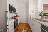 2018 Smallwood Drive - Photo 10