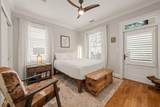 2018 Smallwood Drive - Photo 13