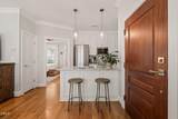 2018 Smallwood Drive - Photo 8