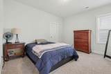 1021 Bostonian Drive - Photo 27