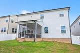1021 Bostonian Drive - Photo 38
