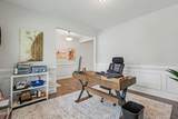 1021 Bostonian Drive - Photo 7