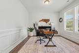 1021 Bostonian Drive - Photo 8