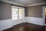 119 Watson Street - Photo 17