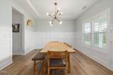 118 Sand Luggs Court - Photo 8