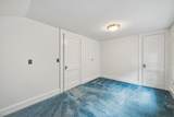 7388 Old 421 Road - Photo 20
