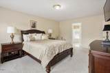 5204 Duckdown Court - Photo 21
