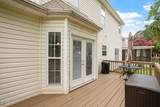 5204 Duckdown Court - Photo 32