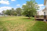5204 Duckdown Court - Photo 33