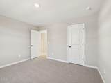 82 Stradshire Court - Photo 25