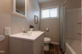 1128 Long Avenue - Photo 11