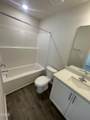 1007 Peony Lane - Photo 8