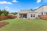 1000 Depot Drive - Photo 39