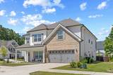 1012 Foggy Point Trail - Photo 2