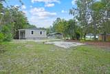 112 Preston Avenue - Photo 5