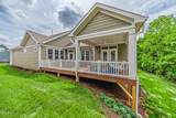 1108 Hudson Drive - Photo 4