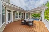 1108 Hudson Drive - Photo 62