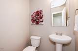 811 Sugar Creek Road - Photo 11