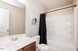 811 Sugar Creek Road - Photo 7