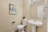 312 Ganyard Farm Way - Photo 18