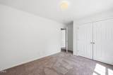 514 Walnut Crossing Drive - Photo 16