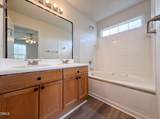 102 Reebe Circle - Photo 12