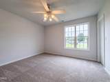 102 Reebe Circle - Photo 9