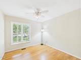 110 Twisted Court - Photo 18