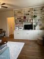 2402 Clark Avenue - Photo 13