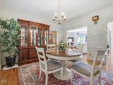 714 Chestnut Drive - Photo 12