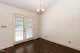 5604 Spring Pines Way - Photo 5