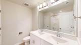 105 Anise Tree Way - Photo 26