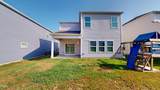 105 Anise Tree Way - Photo 29