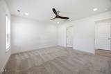 241 Steer Street - Photo 12