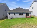 241 Steer Street - Photo 24