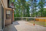 405 Lynchester Court - Photo 19