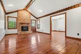 405 Lynchester Court - Photo 4