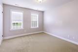 201 Quarryrock Road - Photo 14