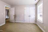 201 Quarryrock Road - Photo 15
