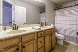201 Quarryrock Road - Photo 17