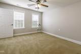 201 Quarryrock Road - Photo 19