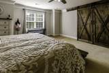 201 Quarryrock Road - Photo 23
