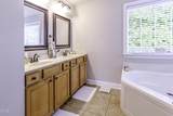 201 Quarryrock Road - Photo 25