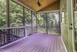 201 Quarryrock Road - Photo 27