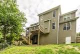 201 Quarryrock Road - Photo 30